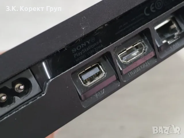 Playstation 4 SLIM 500GB / PS4 SLIM 500GB / , снимка 11 - PlayStation конзоли - 56436105