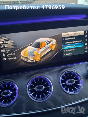 Mercedes benz AMG GT43 4 MATIC 4×4, снимка 3 - Автомобили и джипове - 54194966