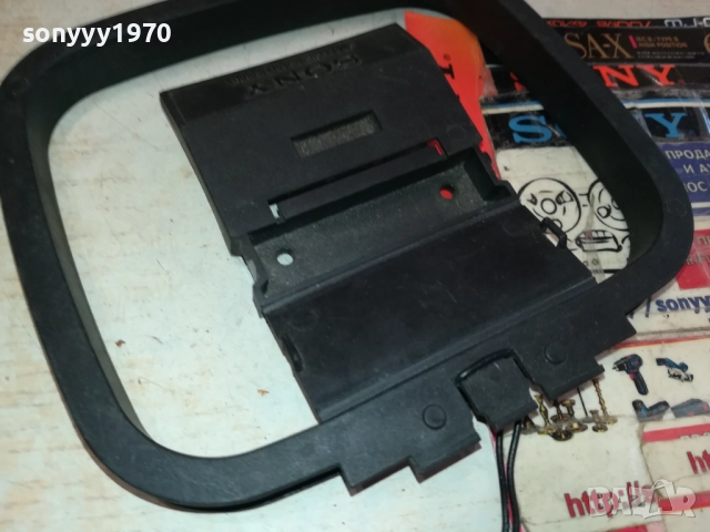 SONY-75ЛВ АНТЕНА-ВНОС SWISS 0512251605, снимка 2 - Други - 52663732