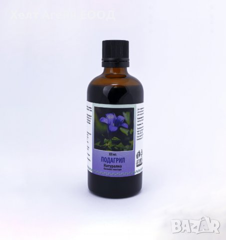 Натурална билкова тинктура Подагрил при подагра и високи стойности на пикочна киселина, снимка 1 - Хранителни добавки - 38713427