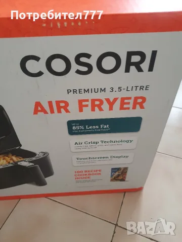 Aer fryer COSORI, снимка 2 - Фритюрници - 55815041