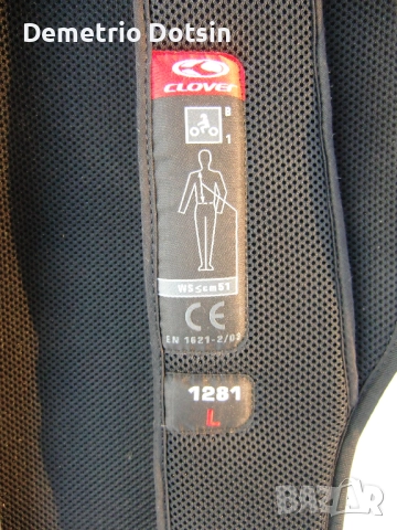 Протектор за Гърба, снимка 3 - Аксесоари и консумативи - 52976124