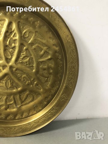 стар, месинг, поднос, плато, ориенталски стил, Мароко, антика, ръчна изработка, ислям, снимка 6 - Антикварни и старинни предмети - 42877351