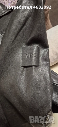 Топ оферта чисто нови мъжки якета естествена кожа на топ цена за двете заедно, снимка 3 - Якета - 52867601