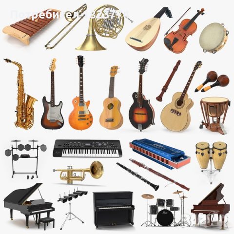 Купувам музикални инструменти - китара , тромпет , пиано , синтезатор , акордеон , тромбон , снимка 1 - Други - 30862164