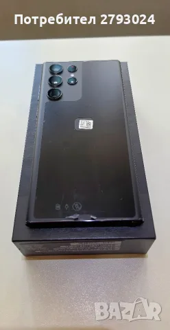 Samsung Galaxy S22 ultra , снимка 7 - Samsung - 56358474