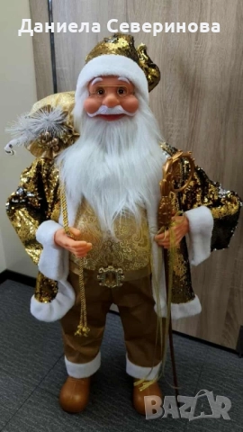 Луксозна коледна фигура Дядо Коледа в златно (50 / 70 / 90 см)