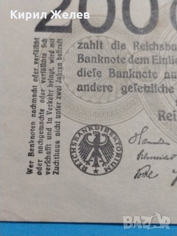 Райх банкнота - 200 000 марки 1923 година Германия - за колекция - 18895, снимка 3 - Нумизматика и бонистика - 31186560