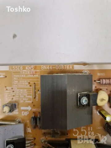 SAMSUNG UE49KU6402U MAIN BOARD BN41-02528A BN94-10775A POWER BOARD BN44-00876A PANEL CY-KK049HGEV2H, снимка 6 - Части и Платки - 50365845