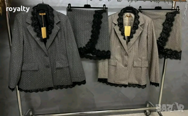 Дамски Комплект с Камъни 