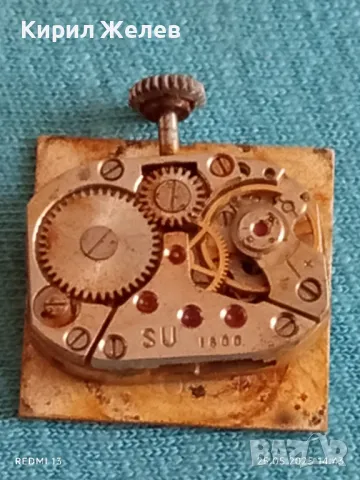 Стар механичен часовник дамски Лъч СССР за части ремонт КОЛЕКЦИЯ 48078, снимка 7 - Антикварни и старинни предмети - 50420542