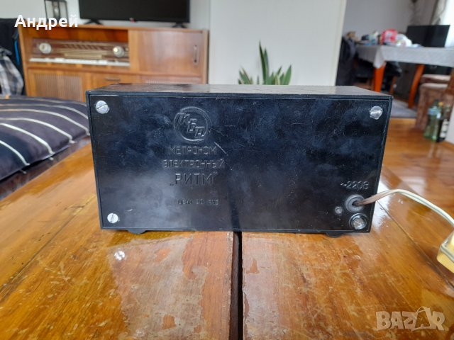 Стар Метроном РИТМ, снимка 4 - Други ценни предмети - 39885299