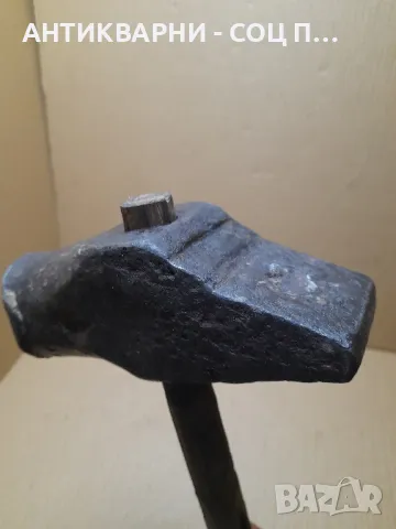 Соц Стар Ръчно Кован Чук Тегло 3.800кг., снимка 6 - Антикварни и старинни предмети - 48668669