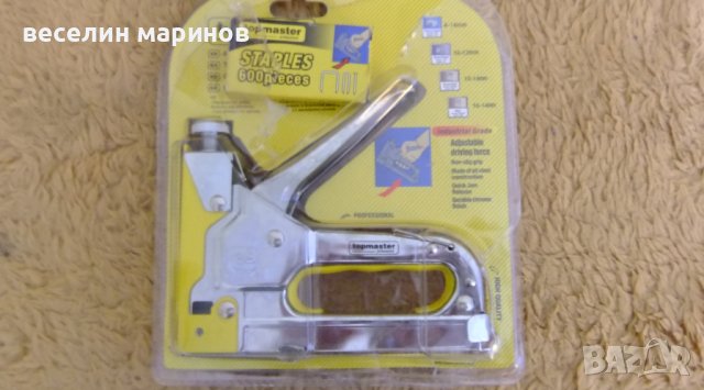 Продавам два нови такера, снимка 2 - Други инструменти - 40026312