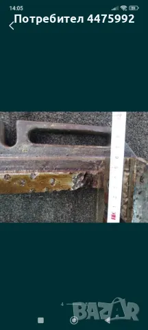 Голямо машинно менгеме , снимка 4 - Бормашини - 50334102