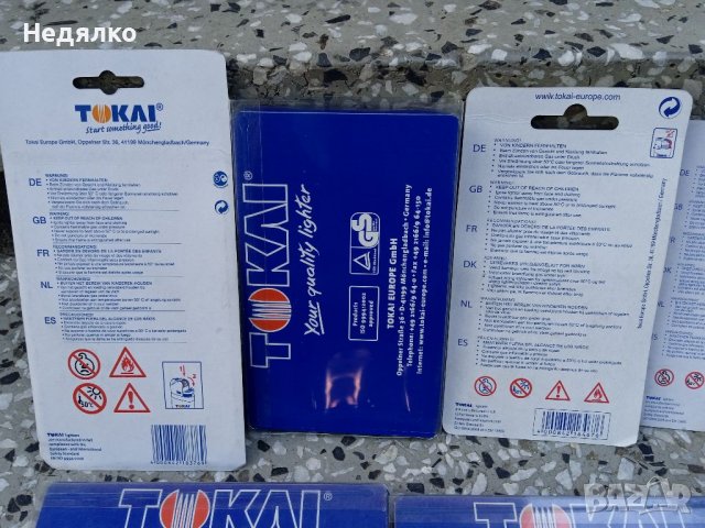 Колекция 45бр  маркови запалки Tokai, снимка 13 - Колекции - 37240086