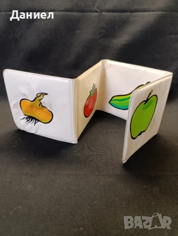 Соц детска мека книжка:Плодове