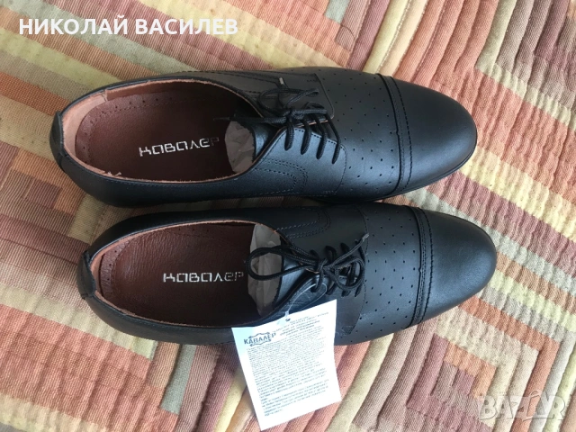 Кожени  обувки  - Номер  44  с  дупки / комбинирани ., снимка 9 - Маратонки - 54030132