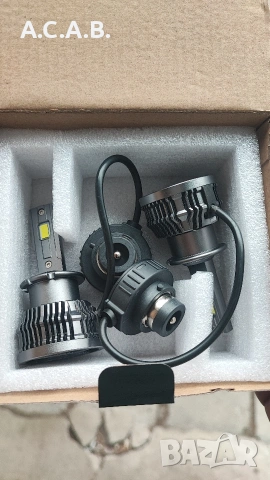 Брутални лед крушки D2S и H7