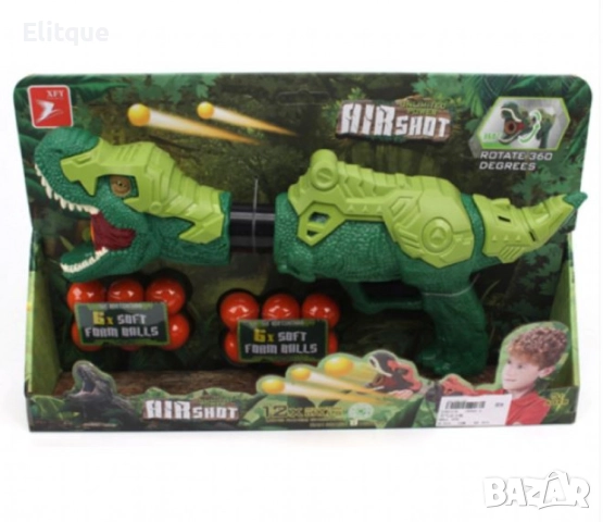 Помпа динозавър с топки – Вълнуваща игра за малки изследователи