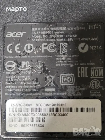 Acer Aspire E E5-571, снимка 7 - Лаптопи за дома - 56243101