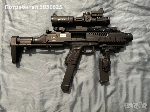 Адаптер за глок 17/19 FAB Defence KPOS G2