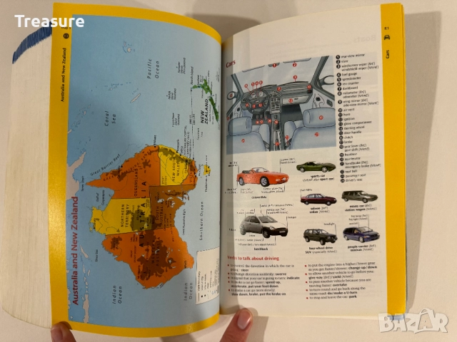 Oxford Advanced Learner’s Dictionary 2006, снимка 15 - Чуждоезиково обучение, речници - 43570360