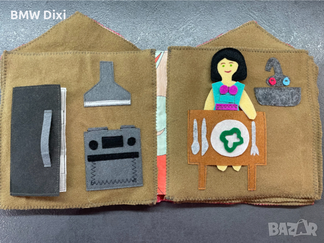 Тиха книжка- Моят дом, снимка 4 - Образователни игри - 36509053