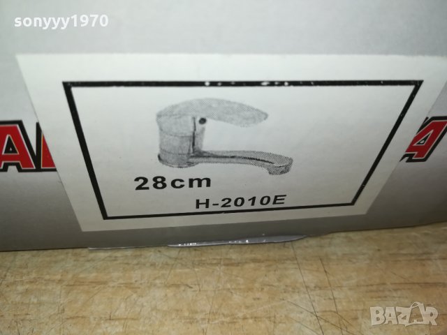 НОВ СМЕСИТЕЛ 28СМ ЗА ПЛОТ 2309211601, снимка 18 - Смесители - 34230308