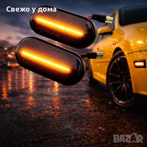 Динамични мигачи за огледала за VW Golf 3 4 Passat Seat Skoda, снимка 3 - Аксесоари и консумативи - 54118404