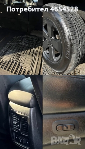 Jeep Grand Cherokee 3.6 Limited, снимка 9 - Автомобили и джипове - 52455520