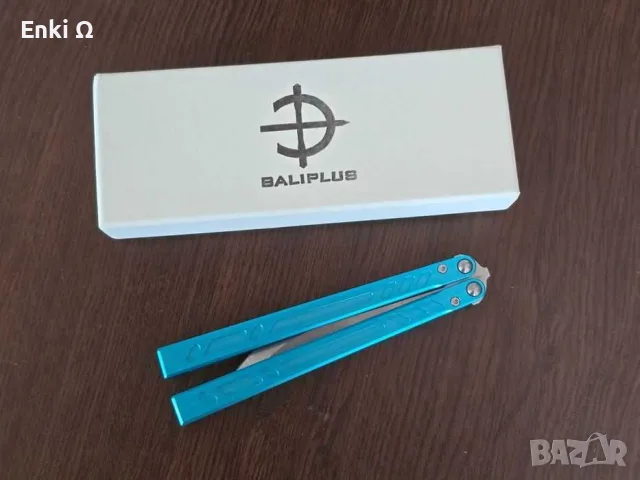 Baliplus Barebones Balisong (Tanto) – Пеперуда, Циан, снимка 8 - Екипировка - 56541332