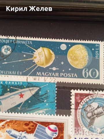 Стари пощенски марки от цял свят смесени КОСМОС много красиви 51952, снимка 8 - Филателия - 53198216