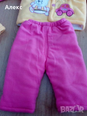 Нов космонавт, снимка 2 - Бебешки якета и елеци - 29839077