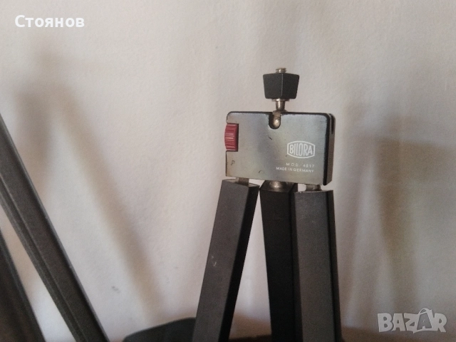 Стативи-Триподи Linhof, BILORA, MONACO, hama, USING R6 Germany, снимка 16 - Чанти, стативи, аксесоари - 44000421