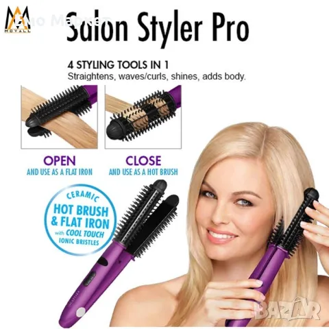Йонизиращ Стайлър за коса Instyler Ionic Styler Pro TV998, снимка 2 - Преси за коса - 50160750