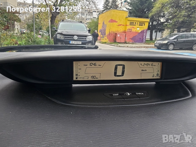 Продавам Citroen c4 1.6HDI, снимка 8 - Автомобили и джипове - 52616930