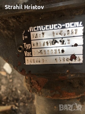 Дефиринциал за спринтер, снимка 3 - Части - 36277540