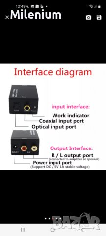 Дак, снимка 4 - Други - 39726187