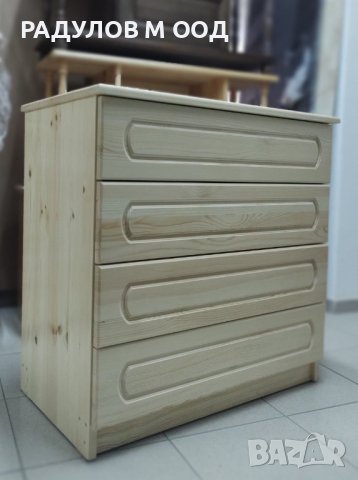 Скрин масив чам 80 см, 4 чекмеджета, снимка 2 - Скринове - 39880978