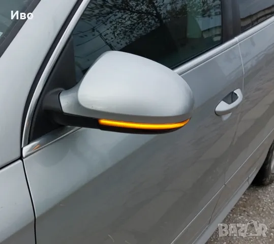 Лед динамични мигачи vw , снимка 6 - Части - 49732288