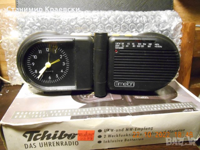 Tchibo CR668 TimeTon - Alarm Clock -Radio - Vintage 77, снимка 3 - Други ценни предмети - 38429599