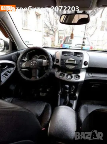 Тойота  RAV4, снимка 12 - Автомобили и джипове - 49061914