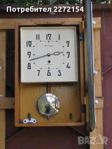 Стенен часовник Янтър, снимка 2 - Антикварни и старинни предмети - 29892981