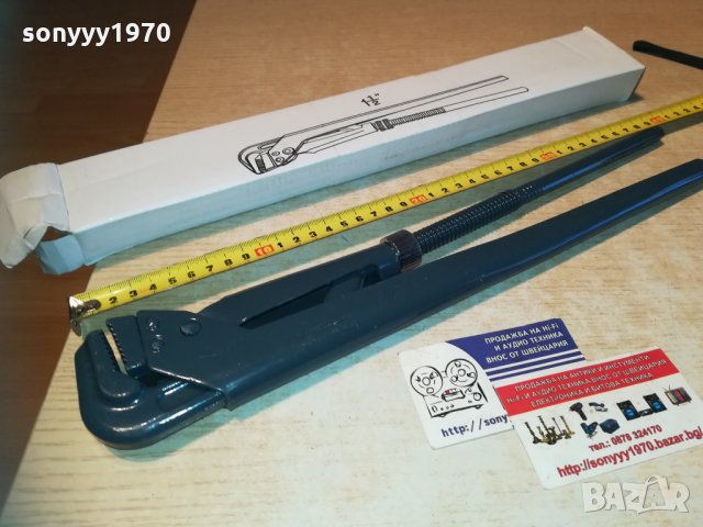 Класически тръбен ключ 90 градуса 39см 1012202043