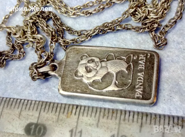 PANDA BAR Liberty Mint 1/4 oz. 999 Silver СРЕБЪРЕН ПЕНДАНТ СРЕБРО 999 със СРЕБЪРНА 925 ВЕРИЖКА 45669, снимка 7 - Колиета, медальони, синджири - 49294739
