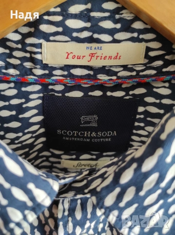 Мъжка риза Scotch & Soda, снимка 3 - Ризи - 53922969