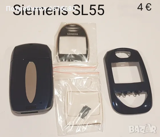 Панели за Siemens SX1,SL45,S35,M35,S45,M75,CX75,S75,C30,ST55,ST60,AX72,AX75,A31,C65,SL55, снимка 18 - Резервни части за телефони - 52365304