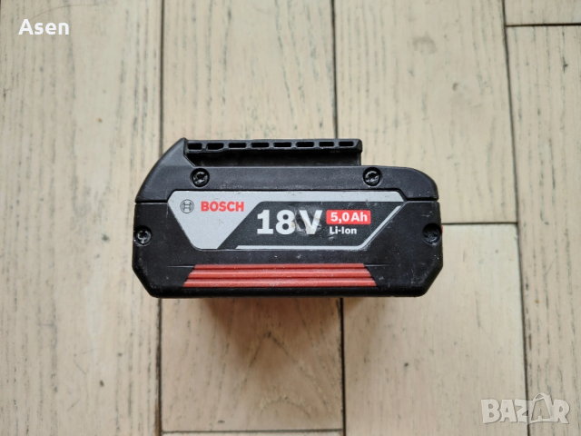 Bosch Professional 18V 5A батерия оригинална 