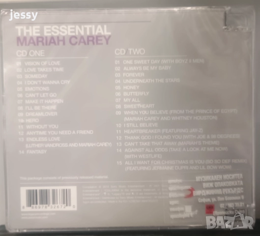 The best of Mariah Carey  /  Toni Braxton /  Whitney Houston, снимка 3 - CD дискове - 37661411